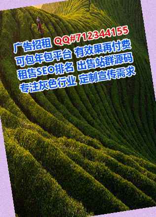 顺德代生零售有限公司